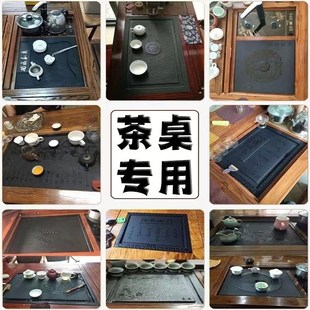茶盘嵌入式茶盘接排水管嵌入式茶盘面板石制类茶盘茶盘托盘储水式