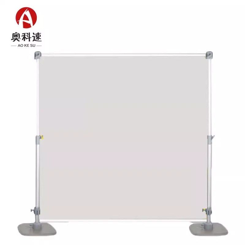 定制野战挂图架展示架铝合金伸缩地图广告架2*2.2m快展架背景支架
