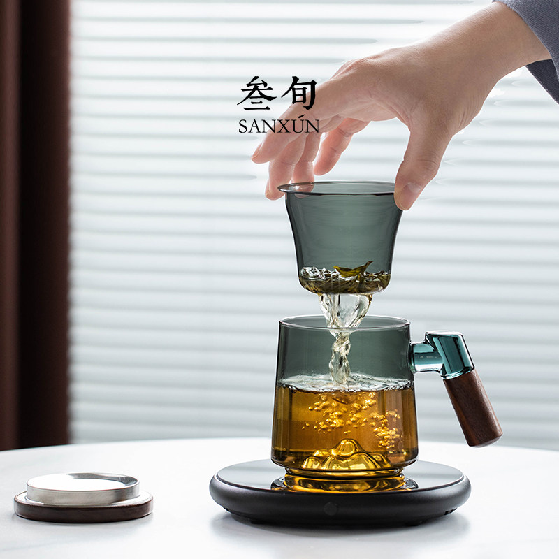 叁旬微晶55智能恒温杯垫变频99度加热器家用泡茶保温水杯礼盒装