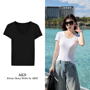 AKN艾珂妮2011【U领T恤】凉感韩国晓星氨纶高弹打底衫百搭基础款