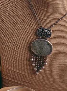 Vintage silver inlaid wealthy jade bamboo hollowed out old c