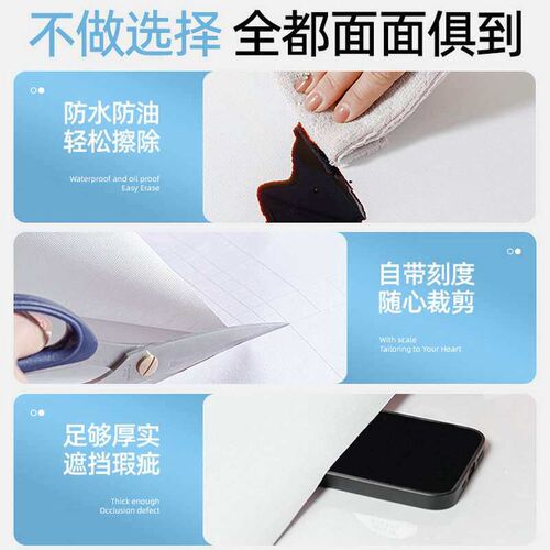 Morandi Color Self-adhesive PVC Wallpaper Thickened Nordic S