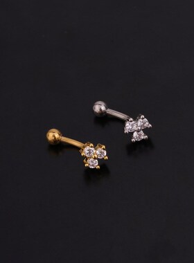 1PC 16G New Flower Stainless Steel IBall Eyebrow Piercing Cu