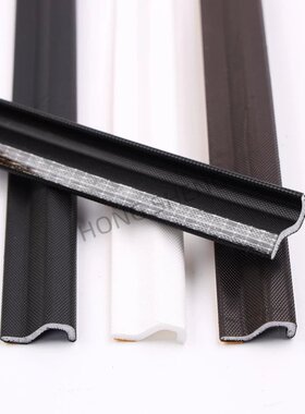 6M Casement Window Seal tape Soundproof Acustic Foam S Type