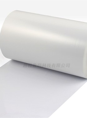 白色 蓝色绿色 全树脂碳带   0 70  90mm 300m树脂基碳带