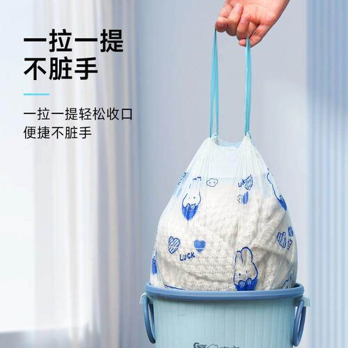 Heavy-duty, large-sized drawstring garbage bags for househol