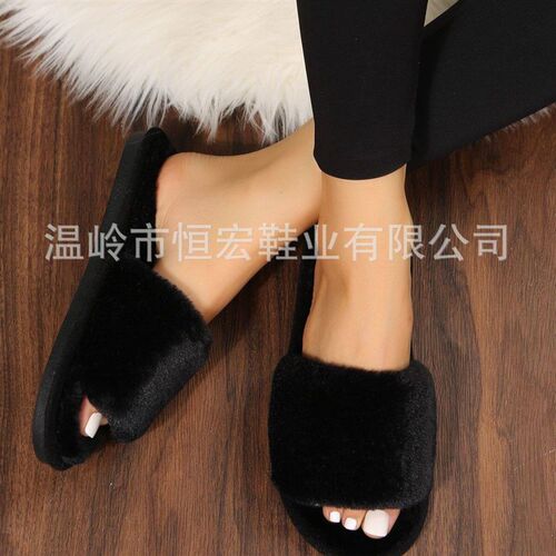Furry Slippers For Women Indoor Lazy One-line Plush Slippers