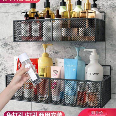 Bathroom Shelves Kitchen Wall Shelf Shower Storage Rack