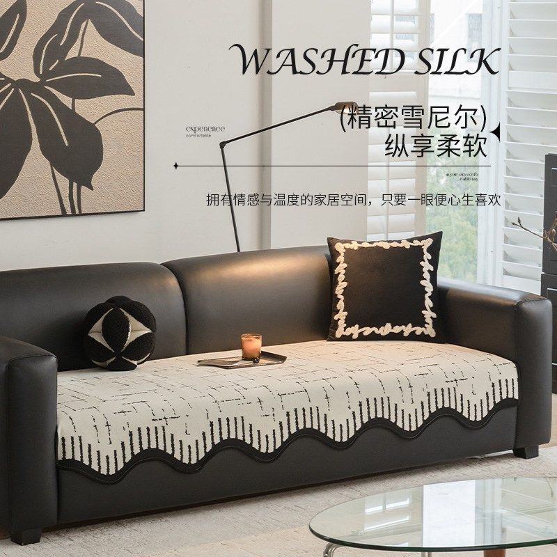高级感沙发垫20新款四季通用异形直排一片式固定防滑坐垫子盖布,居家布艺,沙发垫,淘宝优惠券,粉丝福利购,淘宝优惠卷