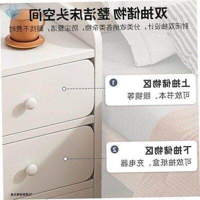 Nightstand small Bedside cabinet sofa side drawer table