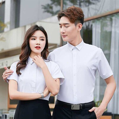 Plain White Shirt Mens Short-Sleeved Slim-Fit Anti-Wrinkle