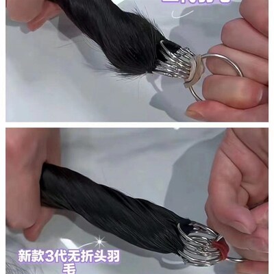 The New Third Generation Of Foldless Feather Hair Extensions