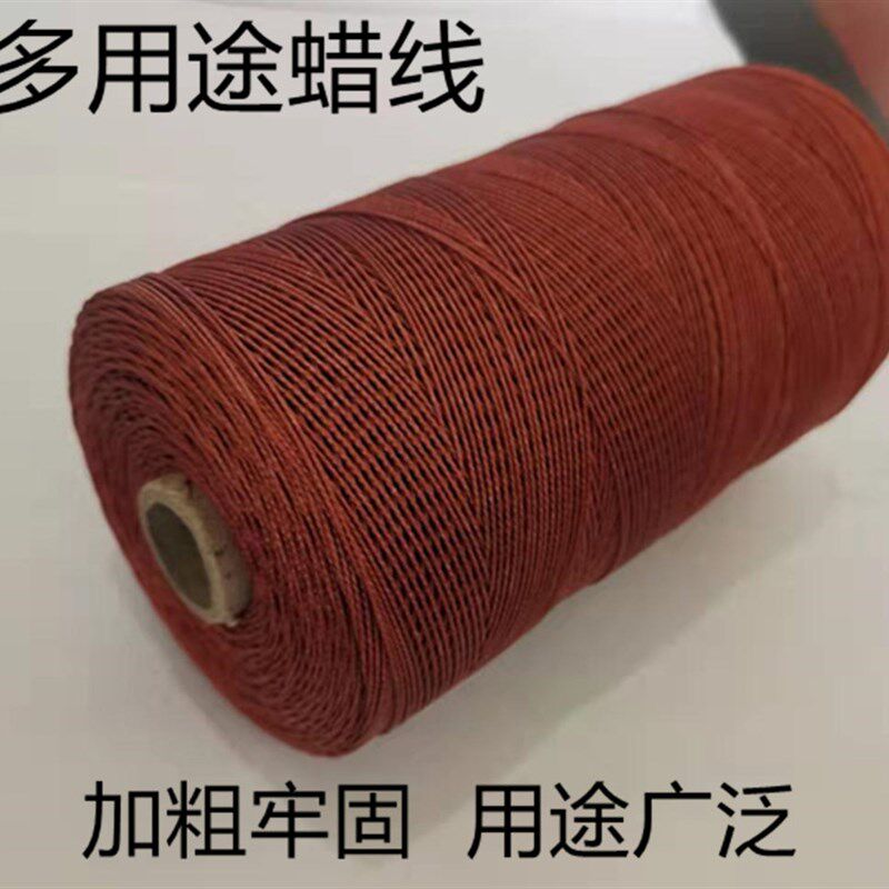 1毫米白色尼龙线 涤纶线 封包线 施工线  轮胎线 上鞋线 捆扎线,居家布艺,绳子,淘宝优惠券,粉丝福利购,淘宝优惠卷