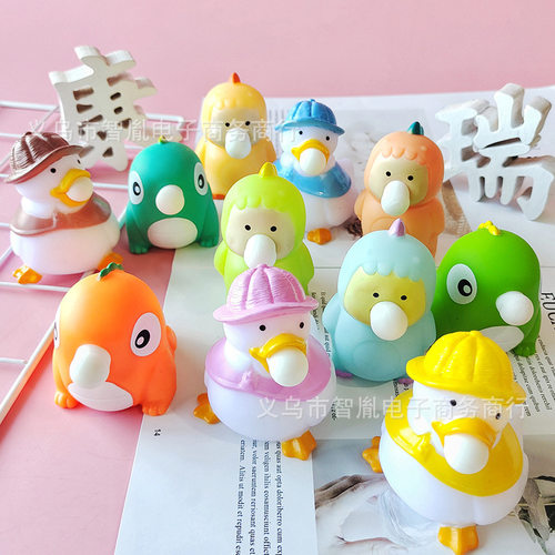 Squishy Mochi Fidget Toys  squeezy Stress ball吹泡泡鸭子恐龙