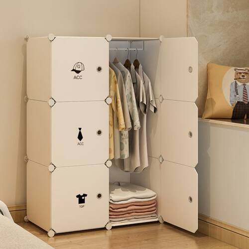 Bedroom simple wardrobe plastic clothes finishing cabinet