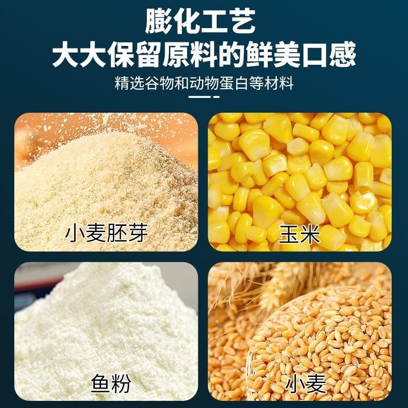 刘志强全能青颗粒窝料专攻巨物青鱼草鱼黑鲩野钓鱼饵打窝水库钓鱼,户外/登山/野营/旅行用品,台钓饵,淘宝优惠券,粉丝福利购,淘宝优惠卷