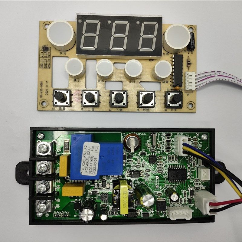 吧台步进式开水器饮水机电路板定时水位控制板维修板T1替换T0