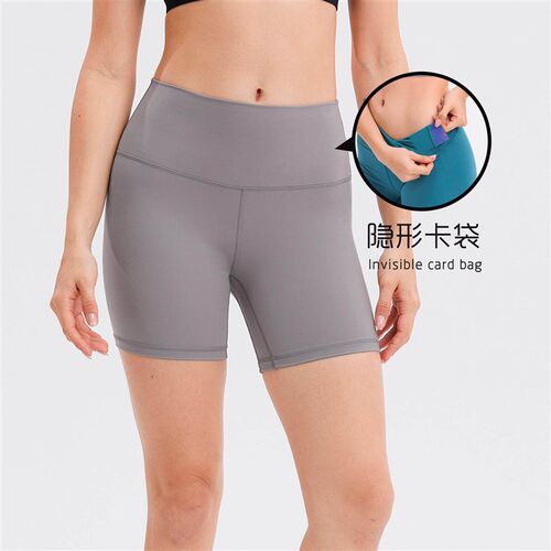 Yoga shorts with high waist and tight buttocks, stretch