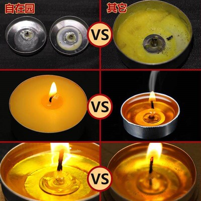 Free garden butter lamp 4 hours for Buddha lamp household sm
