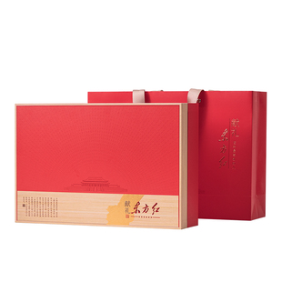 茶叶包装盒空礼盒红色空盒子红茶绿茶通用铁罐半斤装空礼盒定制