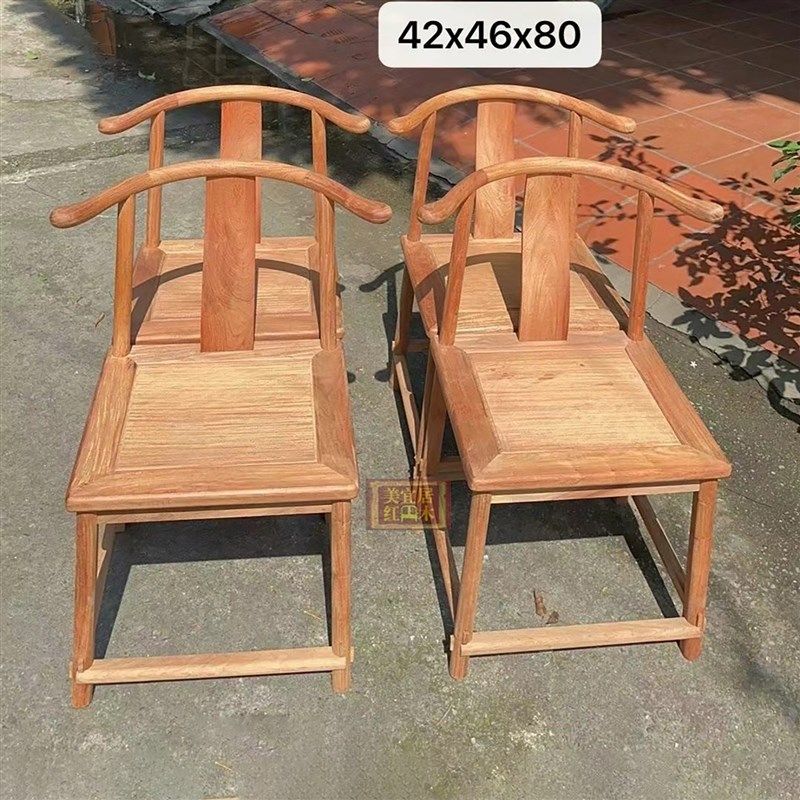 红木家具 缅甸花梨中式靠背椅大果紫檀原木写字椅 实木餐椅休闲椅,住宅家具,红木椅凳,淘宝优惠券,粉丝福利购,淘宝优惠卷