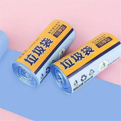 60pcs Trash Bags 2 Gallon Handle Garbage Bags Trash Can
