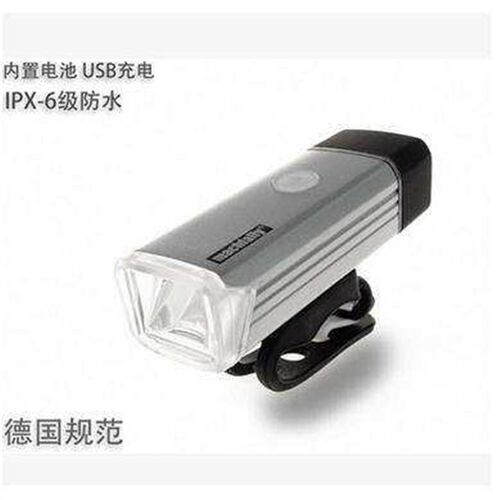 Night bike light Riding flashlight Strong light Headlight wa