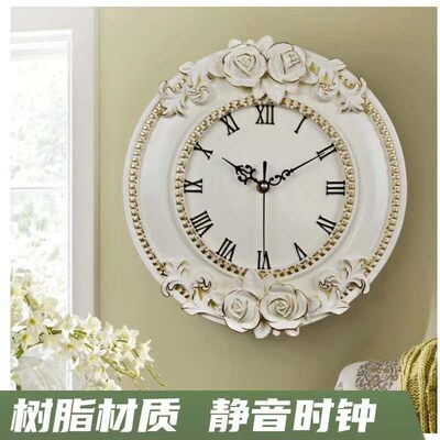 European-style Resin Wall Clock Living Room Wall Home Hotel
