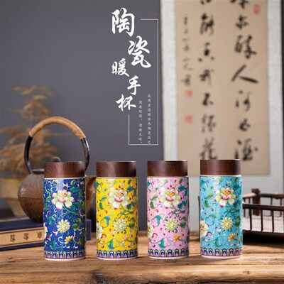 New Jingdezhen Enamel Ceramic Liner Energy  Court Wind Large