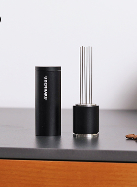 尤本家居咖啡布粉针松粉针打散器结块不锈钢均匀布粉搅粉针防飞粉