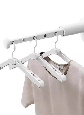 【下单立减】旅行便携式加厚多功能可伸缩折叠晾衣架_WH2