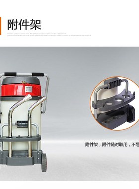 克力威WVC701吸尘器干湿两用马达大功率70升耐腐蚀高性能化工用