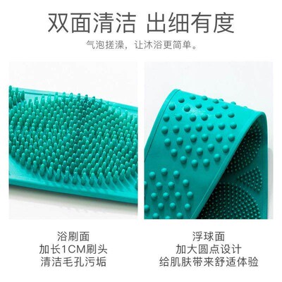 back scrubber bath shower mesh sponge body brush wash puff