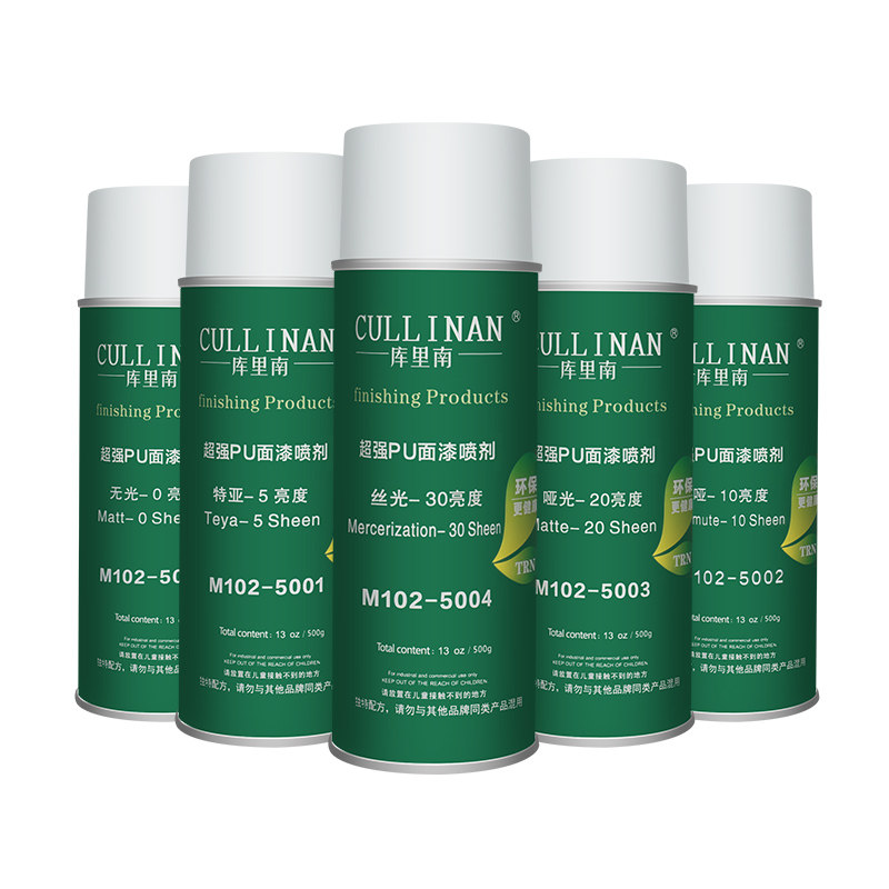 库里南油性自喷漆木器漆清漆面漆家具修补楼梯地板速干味小升级款,基础建材,油性木器漆,淘宝优惠券,粉丝福利购,淘宝优惠卷