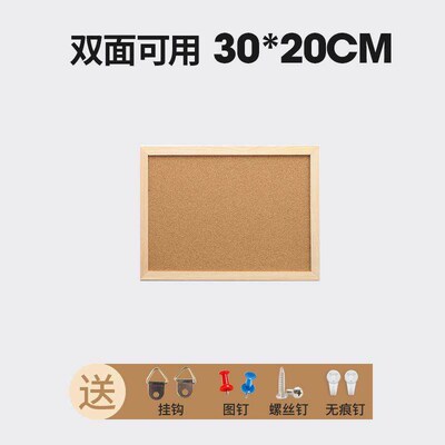 Corkboard message board photo background wall wooden frame