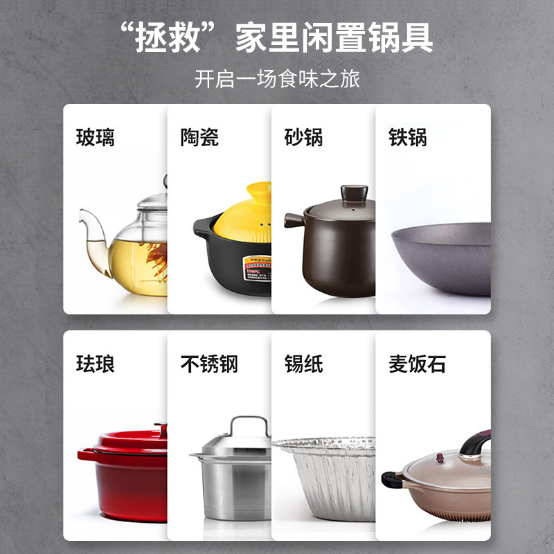 德国宝电陶炉家用小型炒菜锅一体智能新款迷你大功率爆炒电磁炉,厨房电器,电磁炉/陶炉,淘宝优惠券,粉丝福利购,淘宝优惠卷