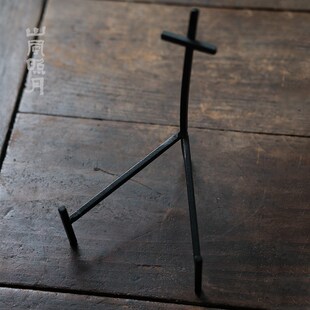 山风照月 铁艺小架子摆茶饼书架小画架