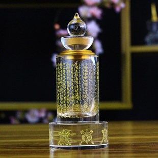 水晶舍利塔装藏供奉供养经幢大号装区密封可装甘露丸红花桌面摆件