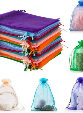 Wholesale 50pcs/lot  Adjustable Organza Bag 5x7cm 7x9cm 9x12