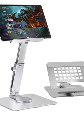Aluminum Tablet Stand Desk Riser 360 Rotation Multi-Angle