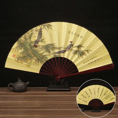 33.33CM Chinese Vintage Style Folding Fan Wooden Handle Clas