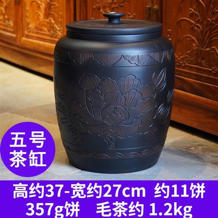 云南建水紫陶罐饼茶缸陶瓷储茶罐醒茶罐微瑕茶叶罐紫砂储存罐密封