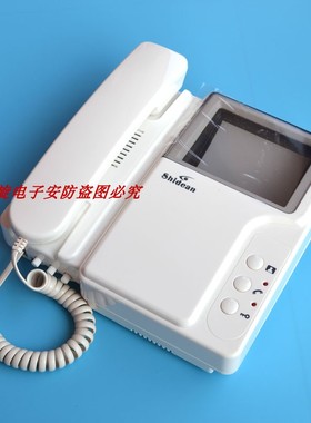 原装视得安SD-788黑白可视对讲门铃SD-9R3BS彩色7寸面板显示屏