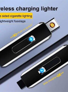 USB Push-up Button Lighter Double-sided Point USB
