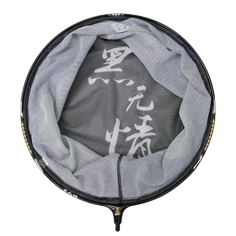 中逵黑无情抄网头超轻细眼碳素网头防挂捞鱼速干网鱼抄网大物网兜,户外/登山/野营/旅行用品,抄网头,淘宝优惠券,粉丝福利购,淘宝优惠卷