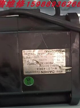 OTC机器人电机W-L019C-P0B0DBPD2