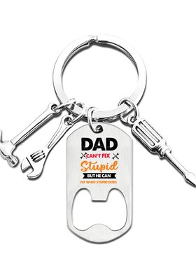 Fathers Day Keychain Stainless Steel Bottle Opener Metal Key