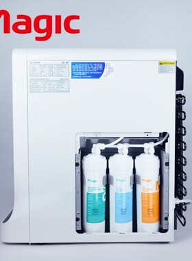 Mgic/美吉净水器台式直饮水机3条滤芯8210C 8200C 8230C 8207C