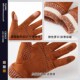 warm velvet gloves Autumn touch winter Fingerless screen and