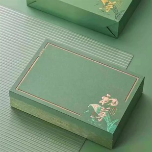 新款茶叶礼盒明前龙井竹叶青雨花茶乌牛早茶黄山毛峰绿茶通用空盒